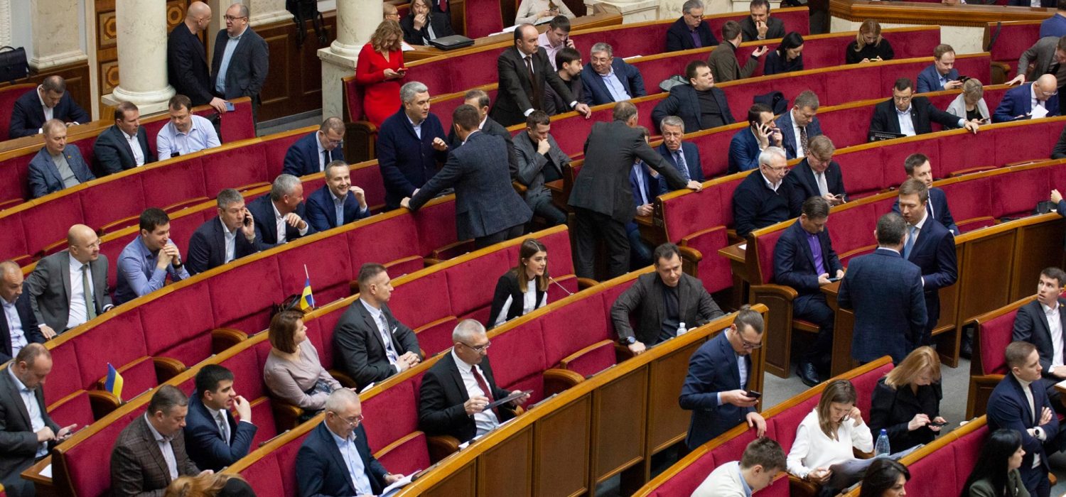 Сьогодні в Раді на порядку денному 34 питання. Частина з яких - ті, що ми не встигли розглянути вчора.