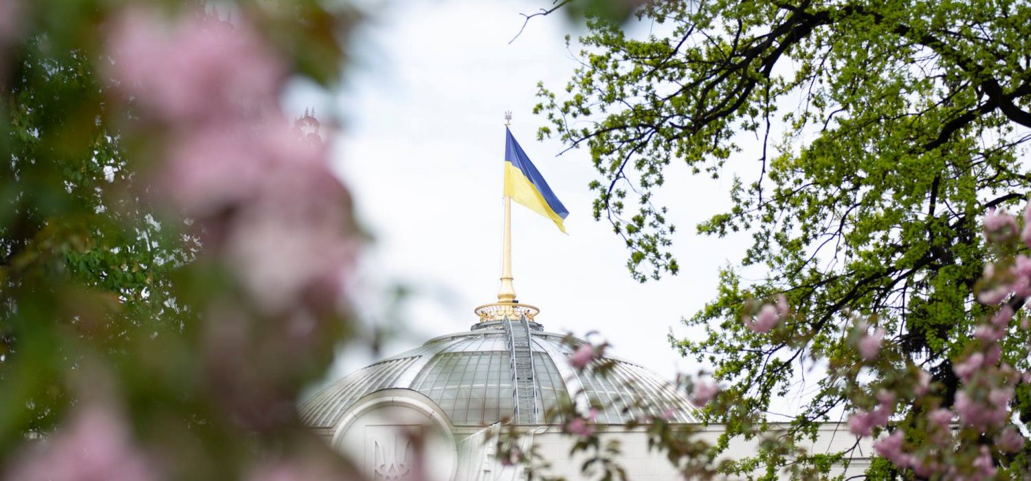Верховна Рада України виходить з карантину.
